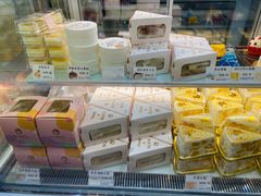 -欢牛蛋糕屋(城西店)