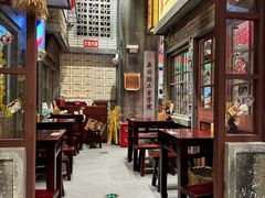 -李炮称盘麻辣烫(无锡荟聚店)