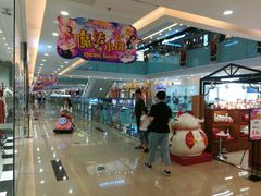 -万达广场(沈阳铁西店)