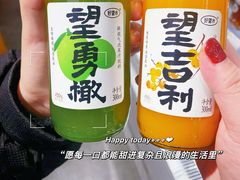-Aqua Oasis 水天堂(石路天虹店)