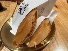 -小豆海棠(嘉兴路店)
