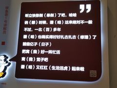 -上街里市集(悦喜客来广场店)
