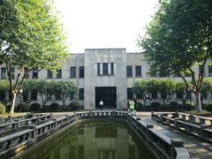 -南京中国近代史遗址博物馆(南京总统府)