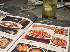 -三俞竹苑(红旗街万达店)