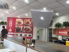 -李先生牛肉面大王(北京平谷步行街店)