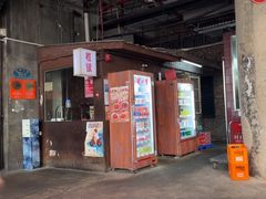 -长沙文和友(海信广场店)