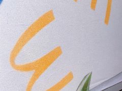 -麦当劳(北京路广百广场店)