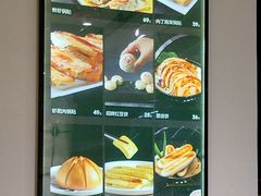 -将相和·海鲜蒸饺大连菜