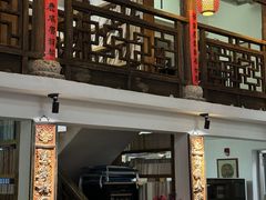 -道南書院·私房菜·早午茶·茶馆