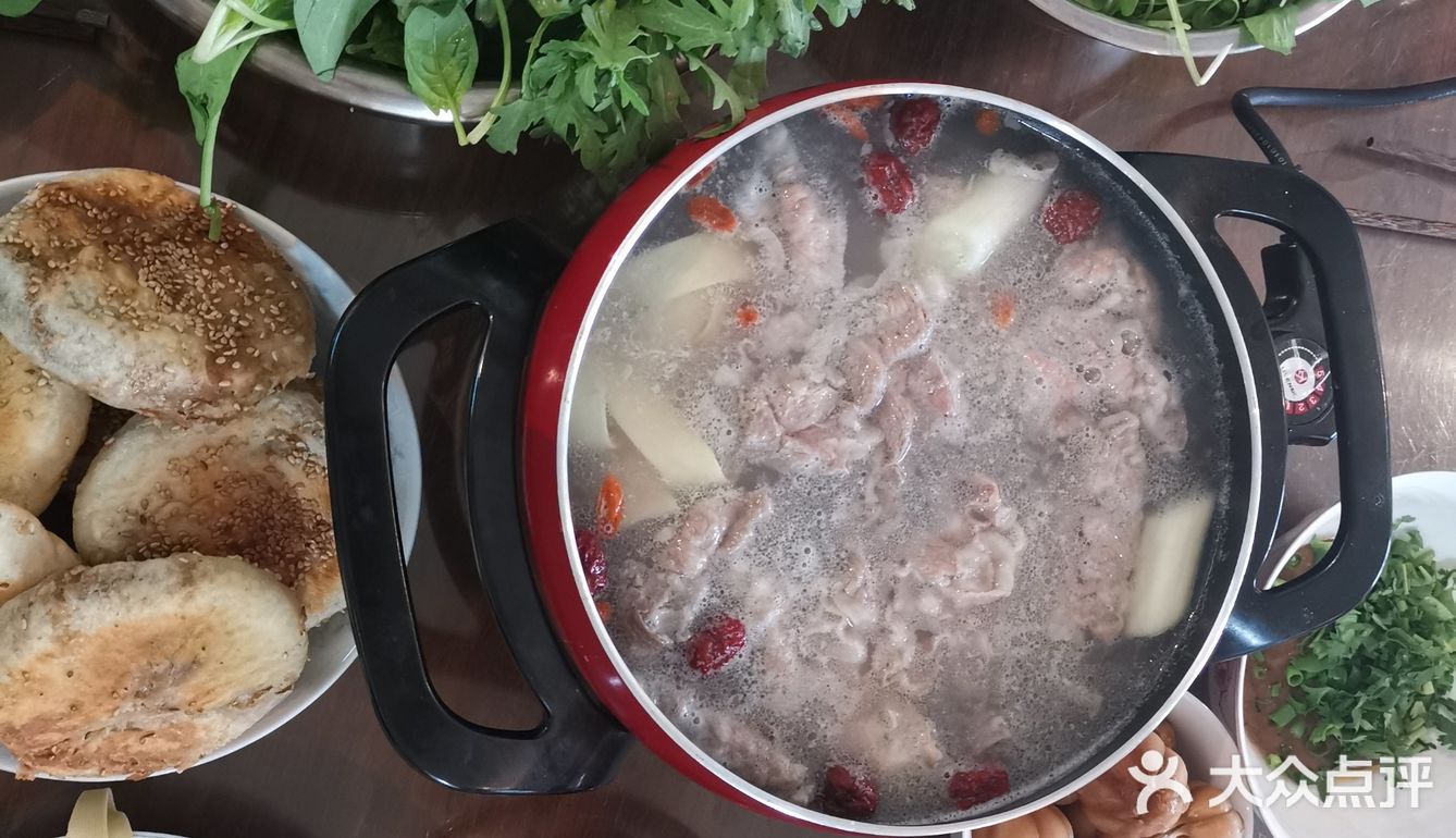 涮羊肉～DIY