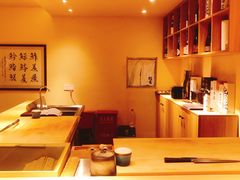 -鮨青(恒基名人购物中心店)