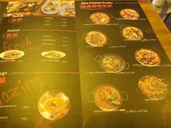 菜单-CRAZYONES西班牙海鲜饭(上海美罗城店)