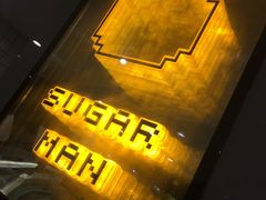 门面-糖匠(垂虹路店)