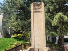 -沈阳市东陵公园