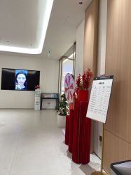 -深圳阳光医疗美容