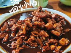 -三居鲁味坊黄焖鸡(山大路店)