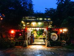 -五邑人家(江门店)