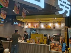 -麦当劳(CP静安店)
