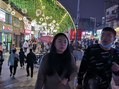 -袁老四重庆老火锅(桐梓坡店)