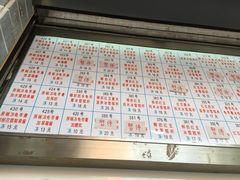 菜单-百花传统甜品店(原址店)