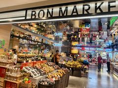 -松雷商业(南岗店)