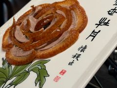 -全聚德(双井店)