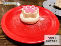 -猫友咖啡店(玉林西路店)