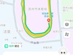 -五卅路体育馆