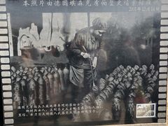 -胡里山炮台