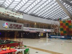-新田360广场(上海华侨城店)