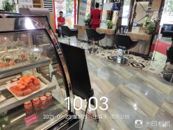 -永琪美容美发全国直营连锁