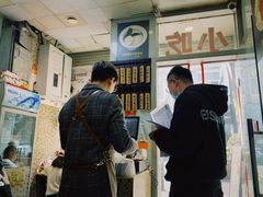 -洪福米线(浣纱路店)