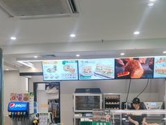 -赛百味SUBWAY(建六宜安广场店)
