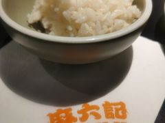 -麻六记(凤凰汇店)