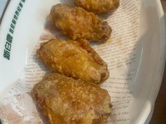 -新白鹿餐厅(城西银泰城店)