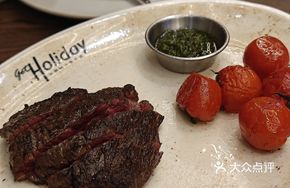 Australian Wagyu M7+ Ribeye