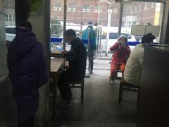 -奶酪魏(牛街总店)