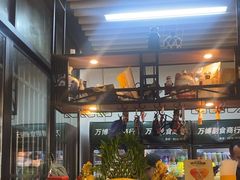-郑记•不夜城烧烤•龙虾•虾蟹(黄鹤楼店)