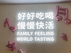 -卡朋西餐(扬名广场店)