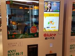 -盒马鲜生(莱蒙都会店)