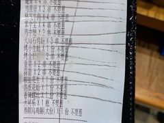 -云晓光头烧烤吧(川沙绿地店)
