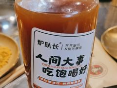 -炉队长·齐齐哈尔家庭烤肉(马家堡店)