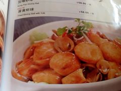 android_upload_pic-大鸭梨烤鸭店(金顶街店)