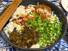 -滇道云南特色料理(康定路店)
