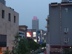 -泉乐坊步行街(烟酒特产平价超市店)