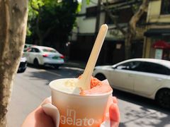 -Dip in Gelato(富民路店)