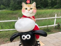 -大连铭湖国际观光牧场