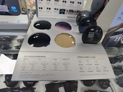 -华彬眼镜专业渐进配镜(潘家园店)