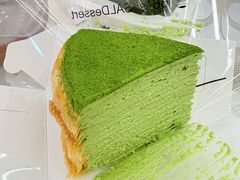 -六六·抹茶66’s SALDessert(保利时光里店)
