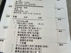 -必胜客(福州永嘉PH店)